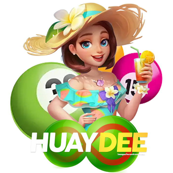 เว็บหวยดี หวยดีดี