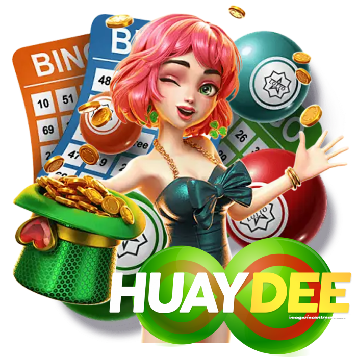 เว็บหวยดี หวยดีมั่งมี